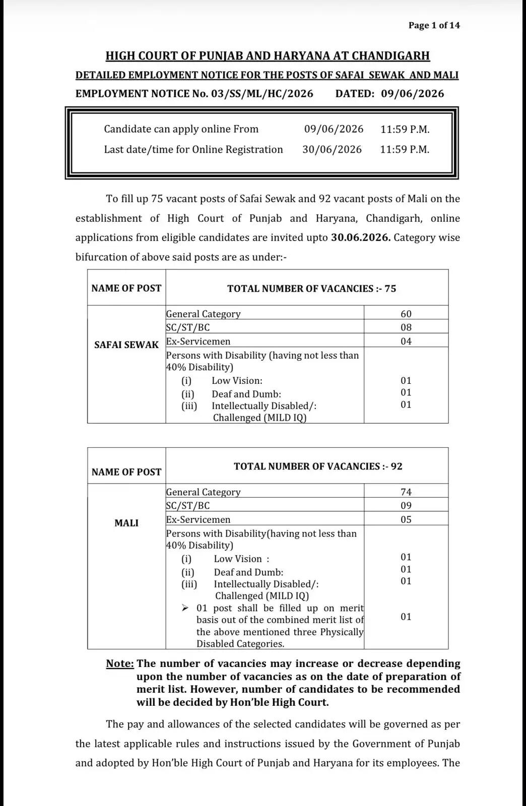 Punjab Haryana High Court Recruitment 2026