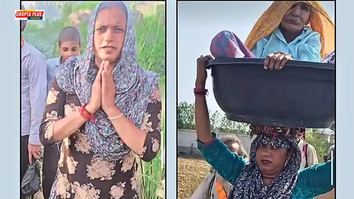 हरियाणा की बहू काजल चौधरी अपनी 90 वर्षीय सास को सिर पर प्लास्टिक टब में बैठाकर 84 कोस की परिक्रमा करते हुए