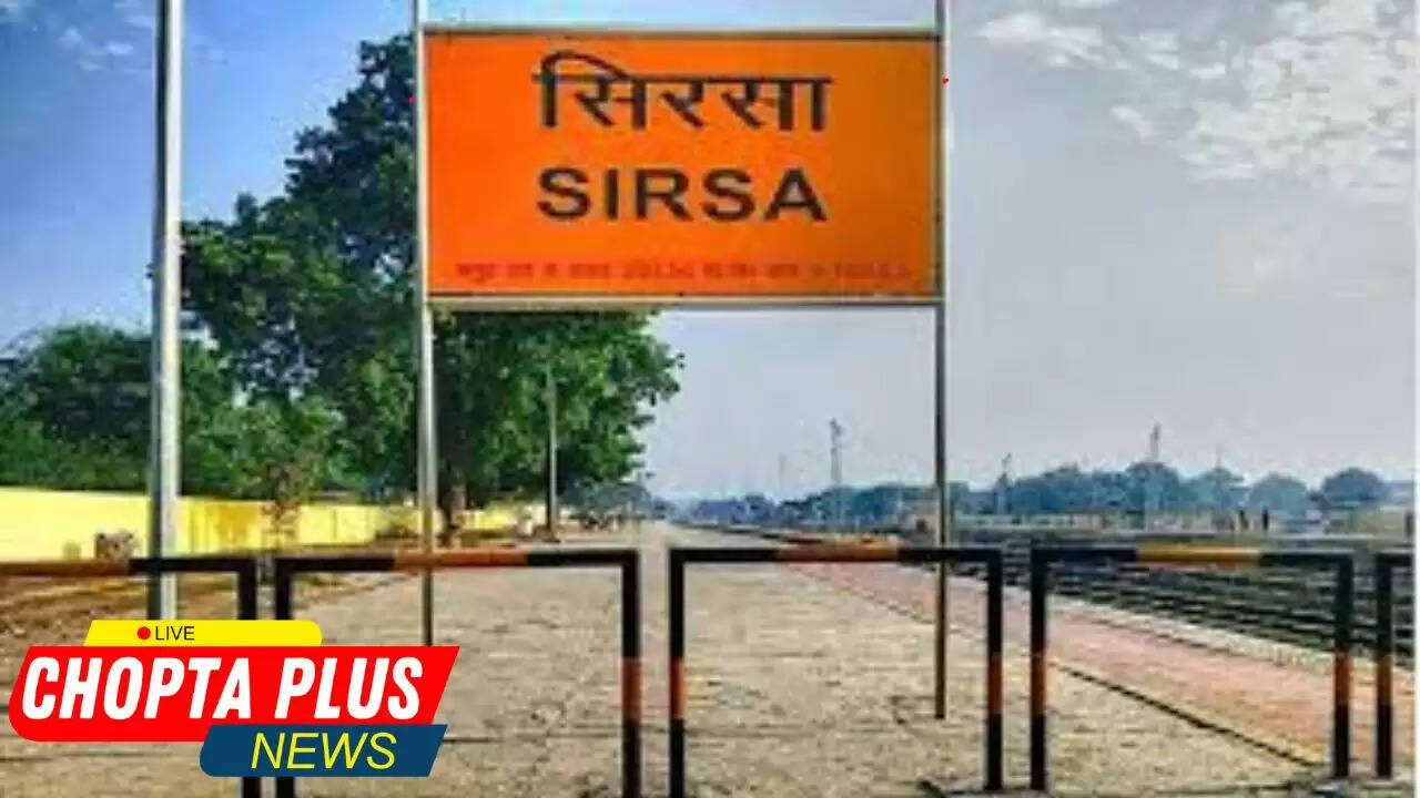 sirsa news