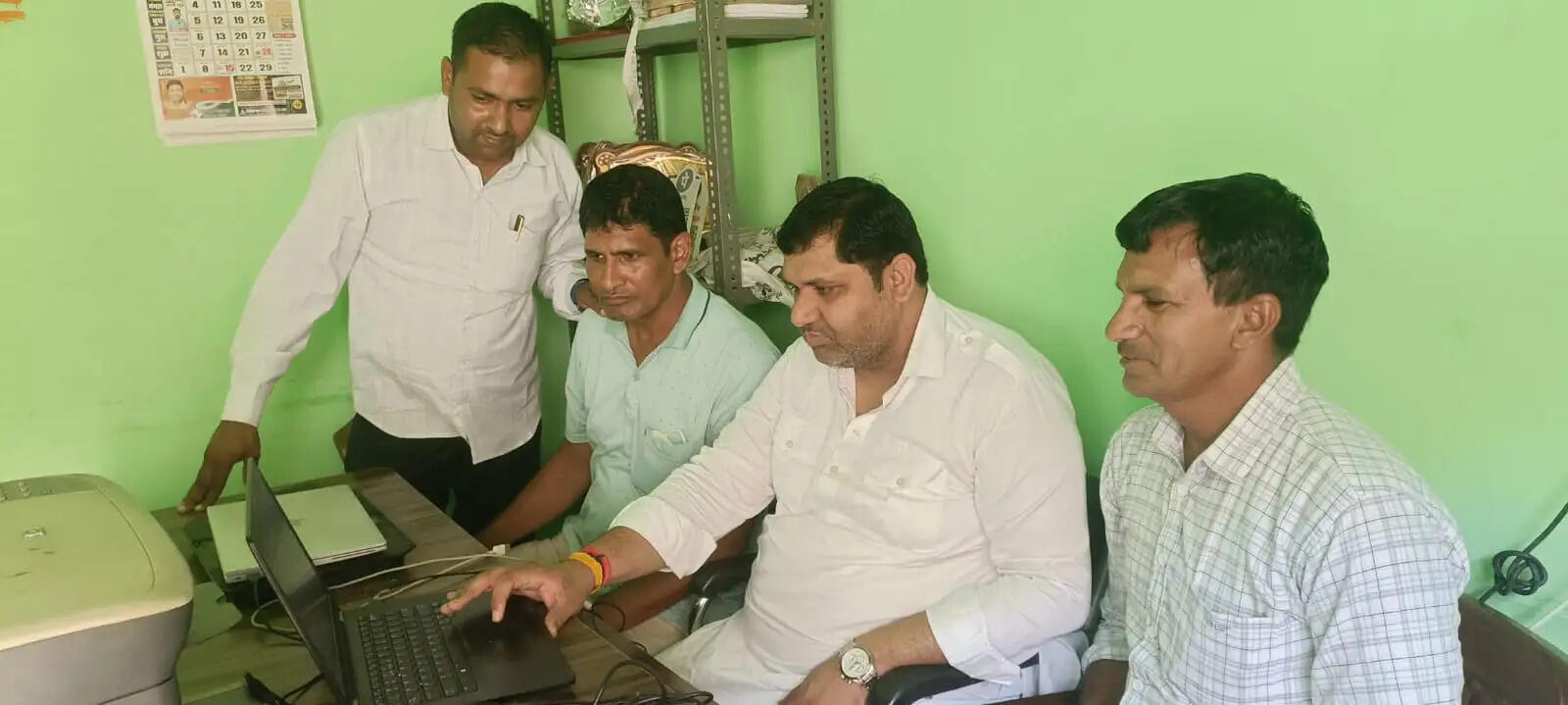 chopta plus epaper opening