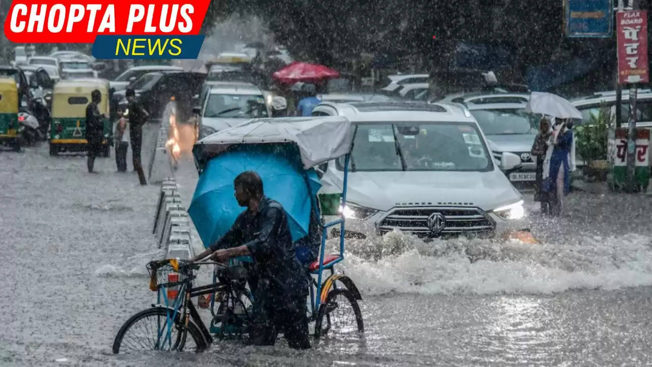 flood 