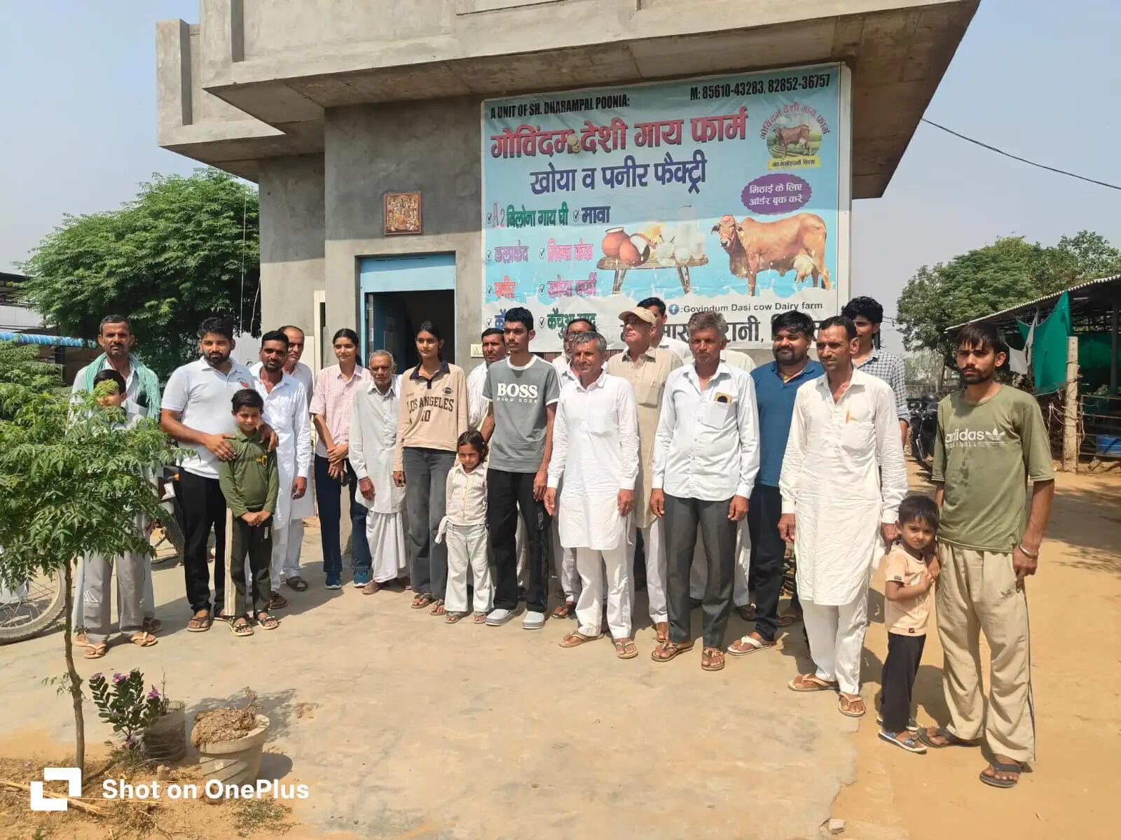 sahil-nagal-iit-hyderabad-govindam-farm-honor-2026