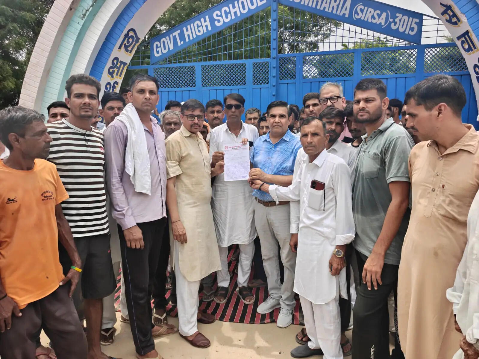 Kumharia Government School Locked