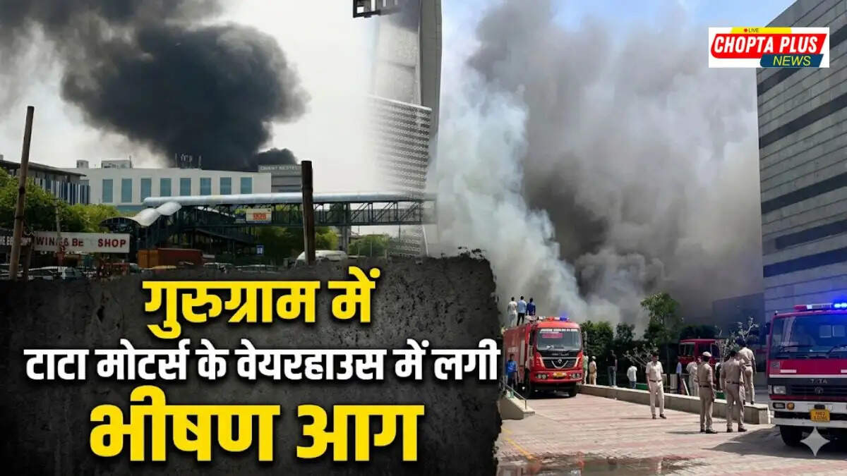 Massive fire at Tata Motors warehouse near Hero Honda Chowk in Gurugram with 40 fire engines deployed &mdash; Gurugram Warehouse Fire Tata Motors