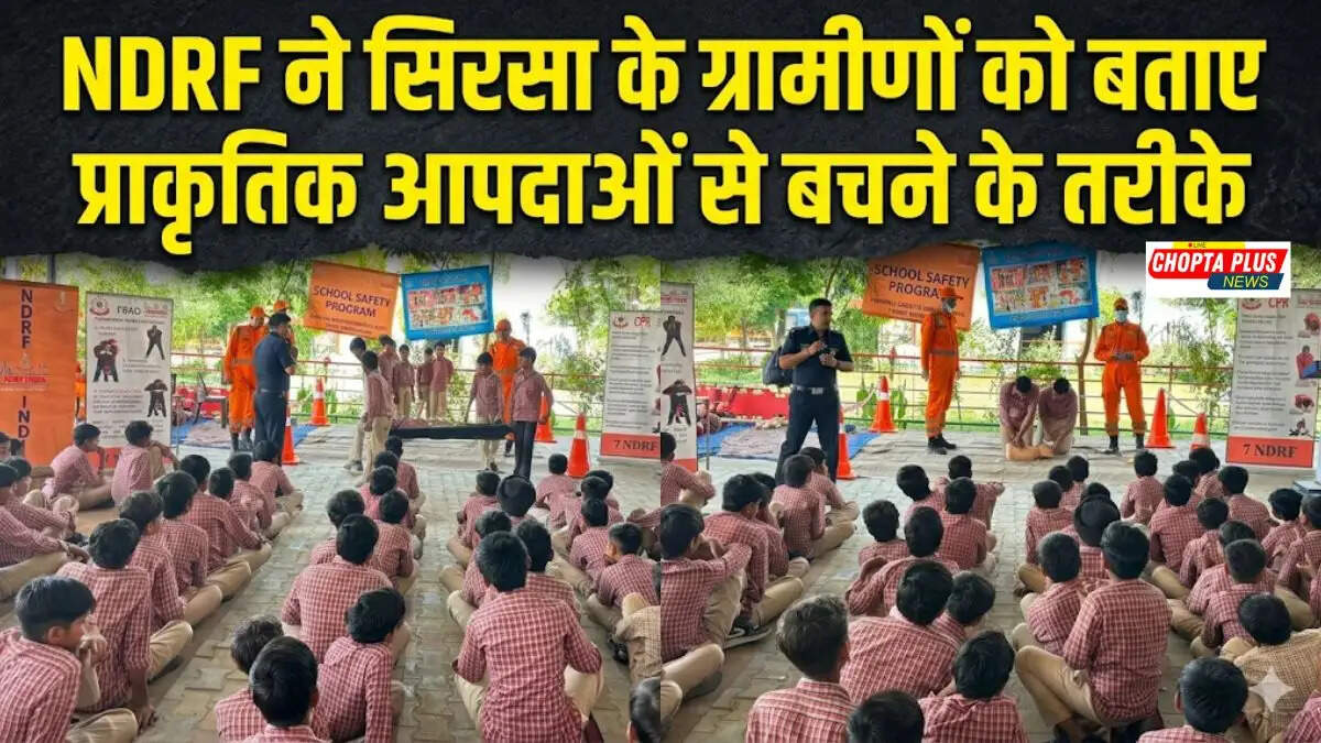 NDRF team training villagers in Sirsa flood prone area