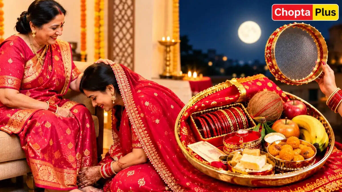 करवाचौथ पर सास को बायना देना क्यों है खास जानें थाली में क्या रखें और क्या है इसकी मान्यता