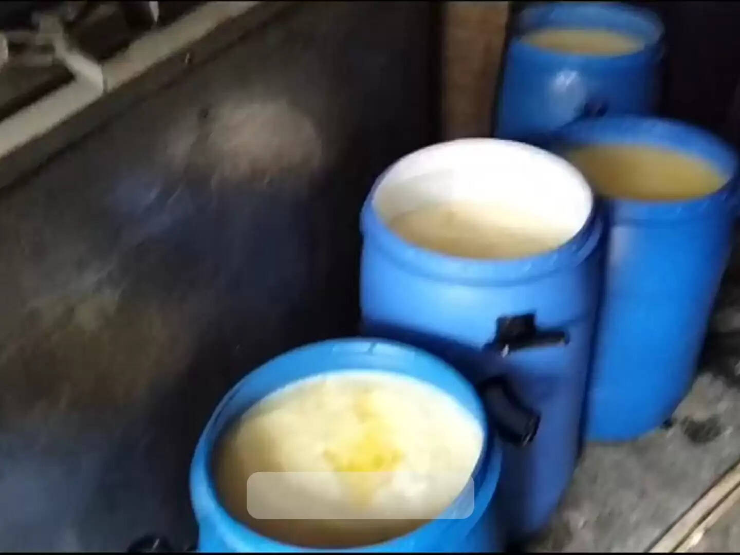 सीएम फ्लाइंग की रेड