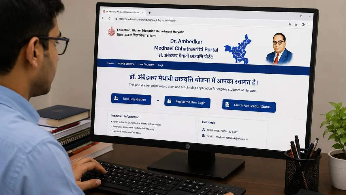 Dr. Ambedkar Medhavi scholarship 2026-27 Haryana apply online