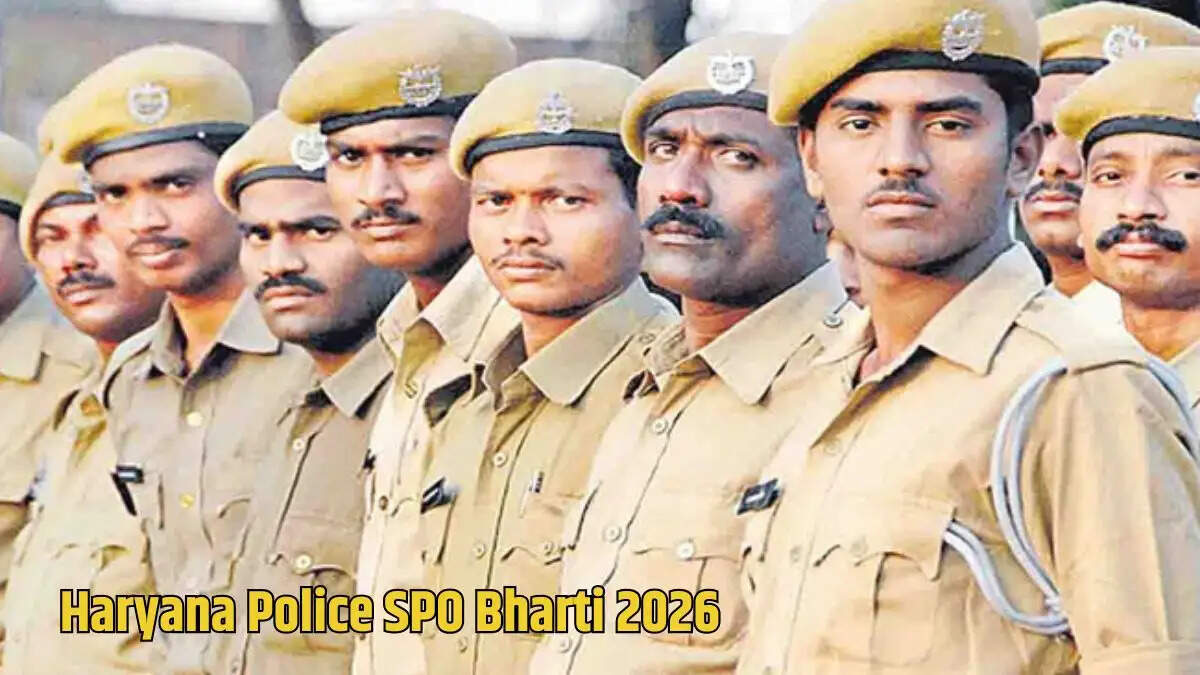 हरियाणा पुलिस के टेलीकम्युनिकेशन विंग में 400 स्पेशल पुलिस ऑफिसर (SPO) की भर्ती का नोटिफिकेशन, पंचकूला में आवेदन की प्रक्रिया