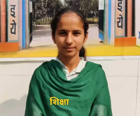 shakshi 