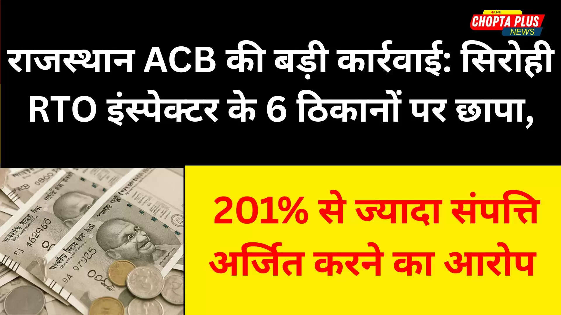 logo Acb