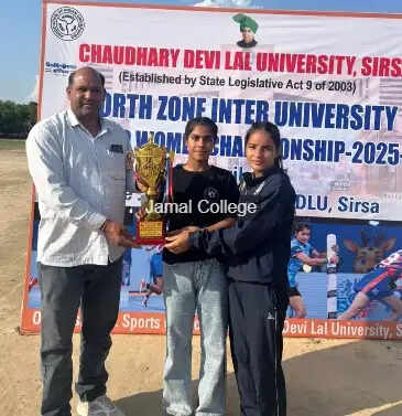 चौधरी कुरड़ाराम मेमोरियल महिला डिग्री कॉलेज जमाल