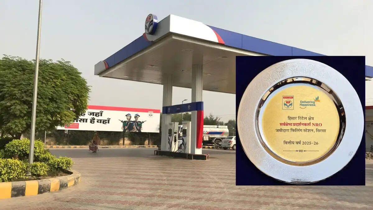 Jameendara Filling Station Kagdana Sirsa receives HPCL Best Performer First Rank Award in Hisar Region for 2025-26