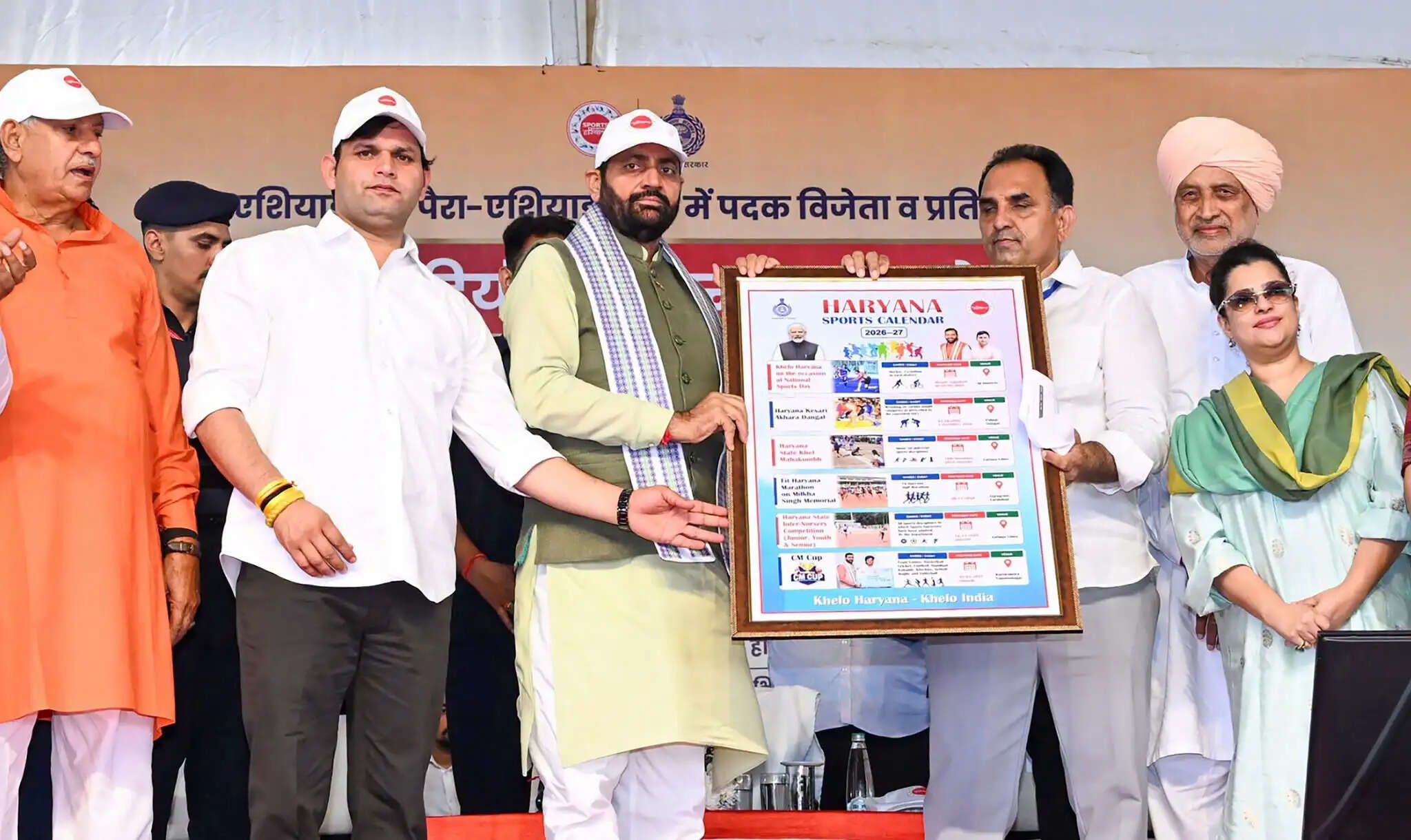 हरियाणा के 132 खिलाड़ियों को मिला 189 करोड़ रुपये से ज्यादा का इनाम, सभी पात्र खिलाड़ियों को सरकारी नौकरी के ऑफर लेटर भी दिए