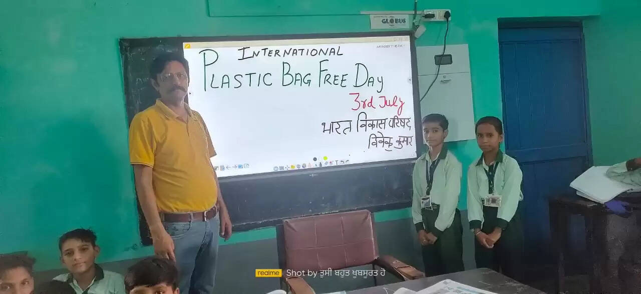 plastic 