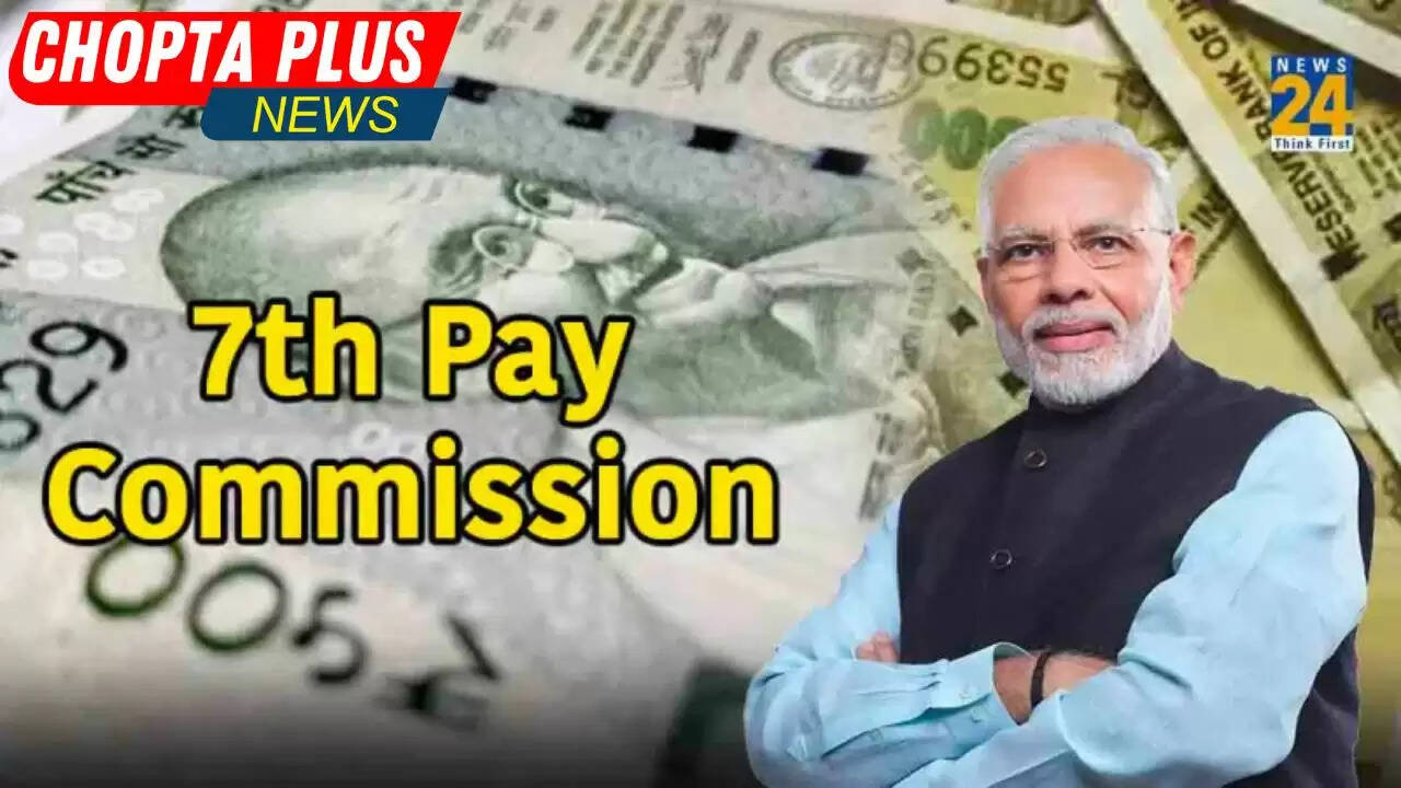 7 th pay 