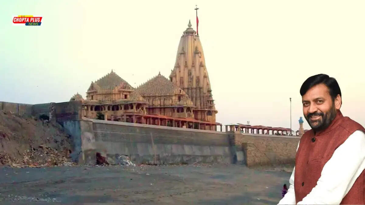 हरियाणा सरकार द्वारा बुजुर्गों के लिए शुरू की गई फ्री सोमनाथ तीर्थ यात्रा योजना की जानकारी