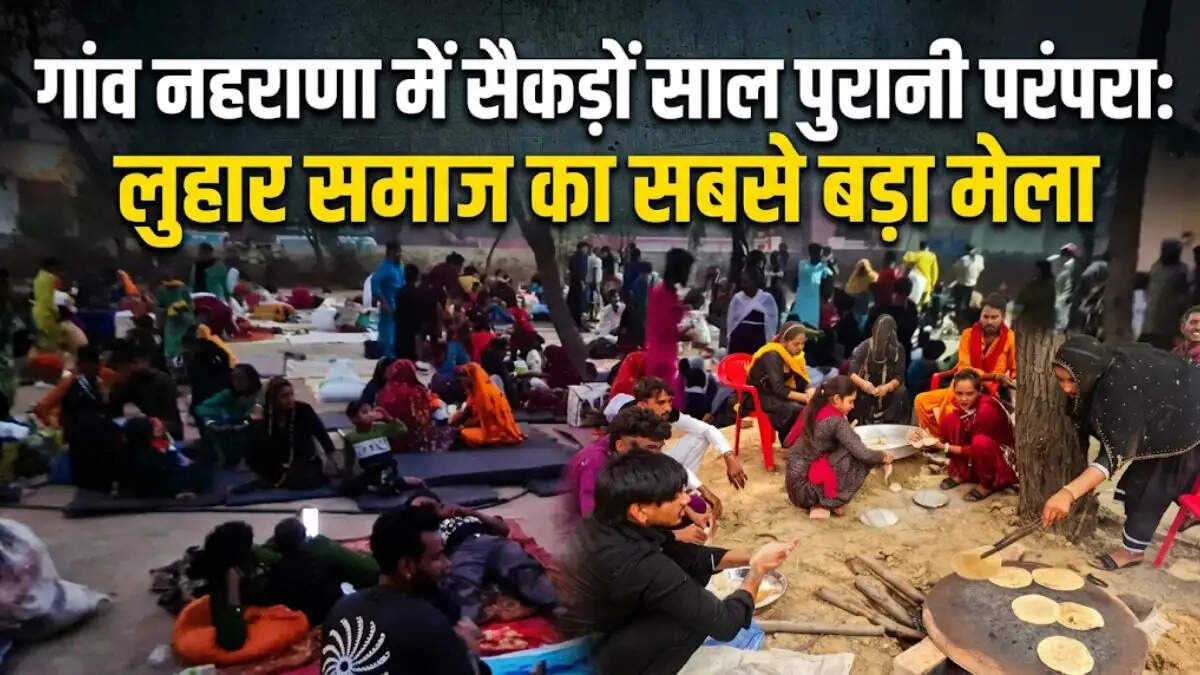 Deda Peer Mela Sirsa 2026: Sirsa News: 27 अप्रैल को गांव नहराणा में लगेगा देदा पीर का विशाल मेला, कुश्ती दंगल रहेगा आकर्षण