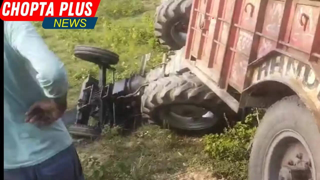accident 