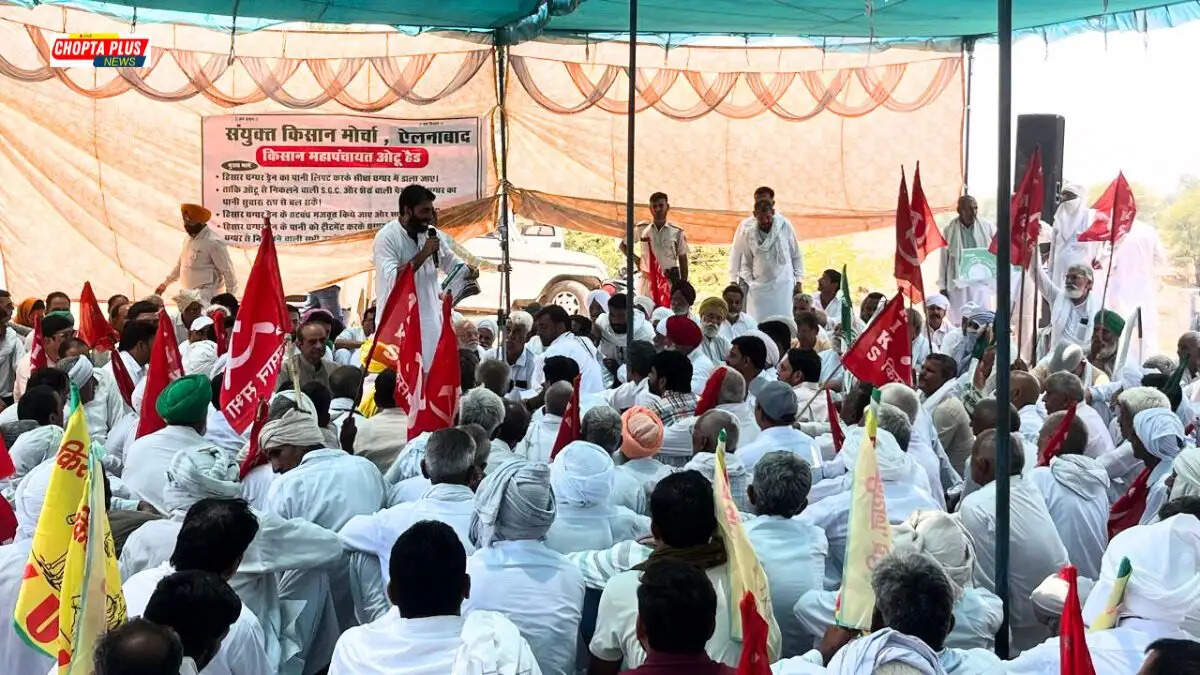 सिरसा के ओटू हेड पर हिसार घग्गर ड्रेन की समस्या को लेकर आयोजित किसानों की विशाल महापंचायत का दृश्य