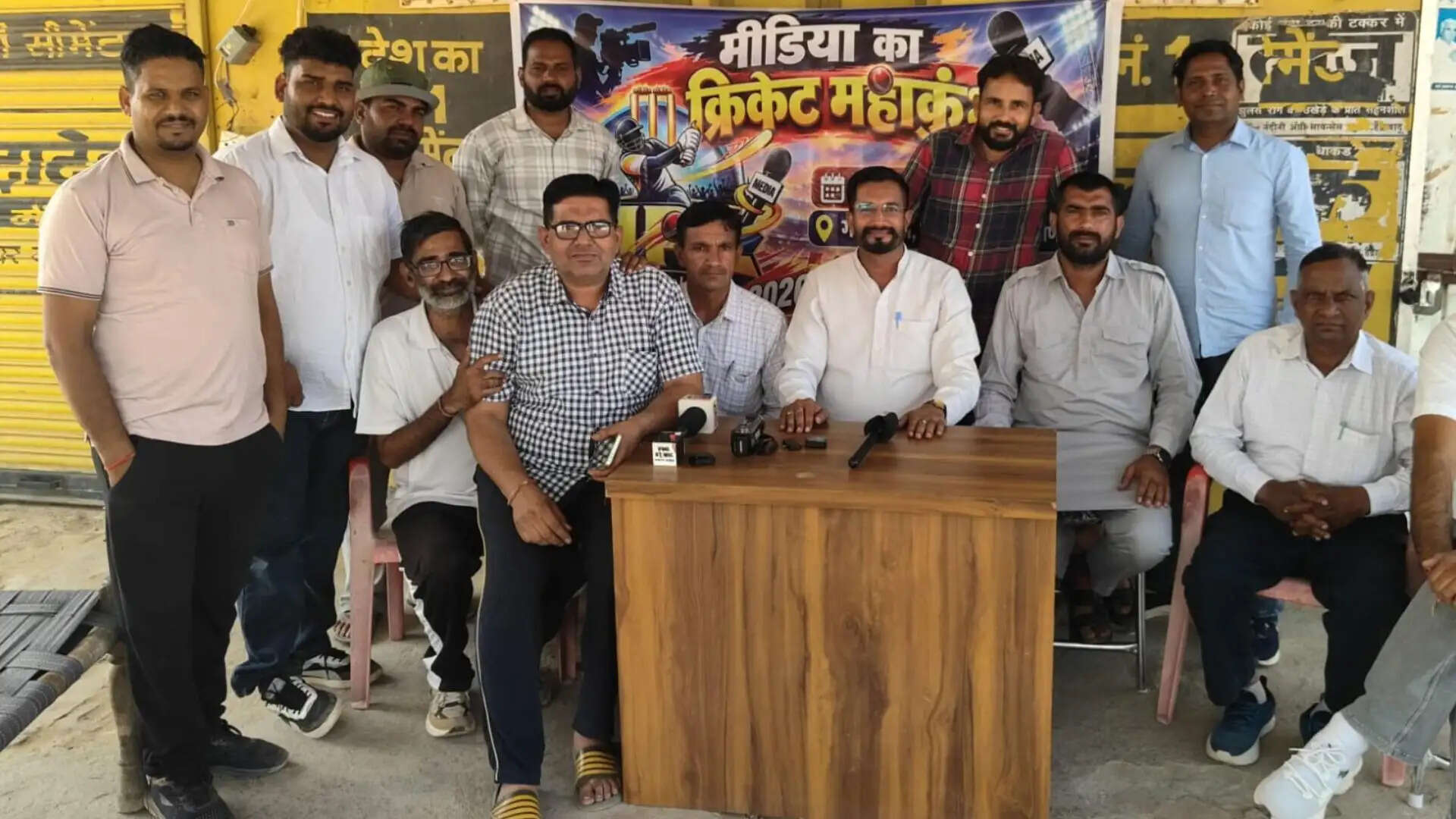 राष्ट्रीय चोपटा पत्रकार संघ द्वारा आयोजित दूसरी एमपीएल प्रतियोगिता 2026 के पोस्टर का विमोचन