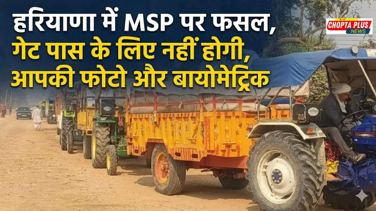 Farmers and tractors waiting at an agriculture mandi gate in Haryana for crop procurement