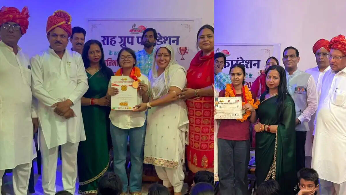 हिसार में 71 होनहारों को मिला गोल्ड मेडल, राह ग्रुप फाउंडेशन ने दी मुफ्त कोचिंग की सौगात