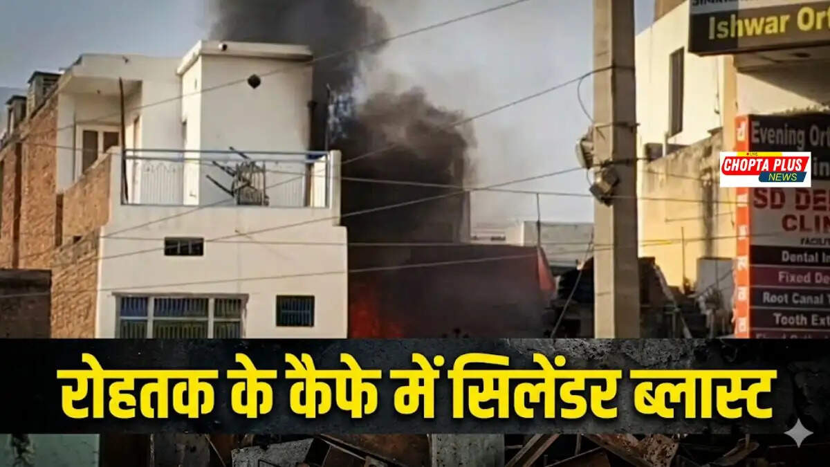 Damaged cafe after cylinder blast in Rohtak with broken glass scattered around