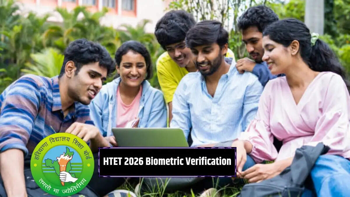 HTET 2026 अयोग्य सूची और बायोमैट्रिक अपडेट