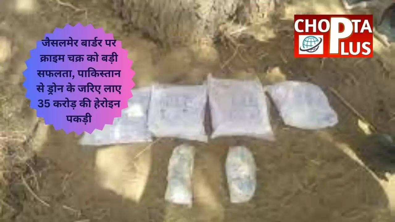 क्राइम पेट्रोल,जब एक पाखंडी ढोंगी बाबाने साई को भस्म करना चाहा,अंग्रेजी मात्राएँ,श्री साईं बाबा समाधी,सपना चौधरी सेक्स,बालवीर रिटर्न्स,अंग्रेजी कैसे सीखें,अंग्रेजी पढ़ना कैसे सीखे,गीता wani,लाइव टीवी,गरुड़ पुराण,प्रेगनेंसी,इंडिया अलर्ट,abp लाइव टीवी,प्रेगनेंसी टेस्ट,बाबा बेंगा की भविष्यवाणी,नास्त्रेदमस की भविष्यवाणी,बूढ़े मालिक ने जवान नौकरानी के साथ रखा गुप्त समभंद,kalki puran,kalki avtar,kalki avtar 2023,nastredamus prediction,bhavishya malika