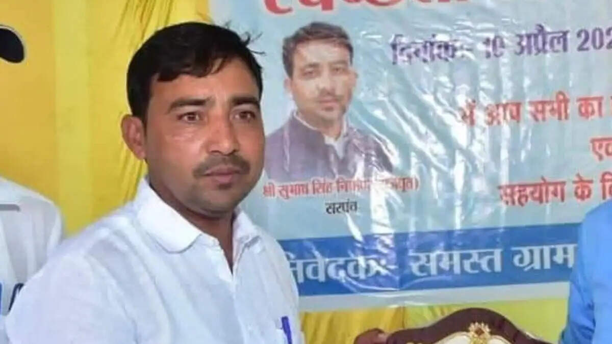 रंधावा गांव में आवास नवीनीकरण योजना के मामले में सरपंच निलंबित