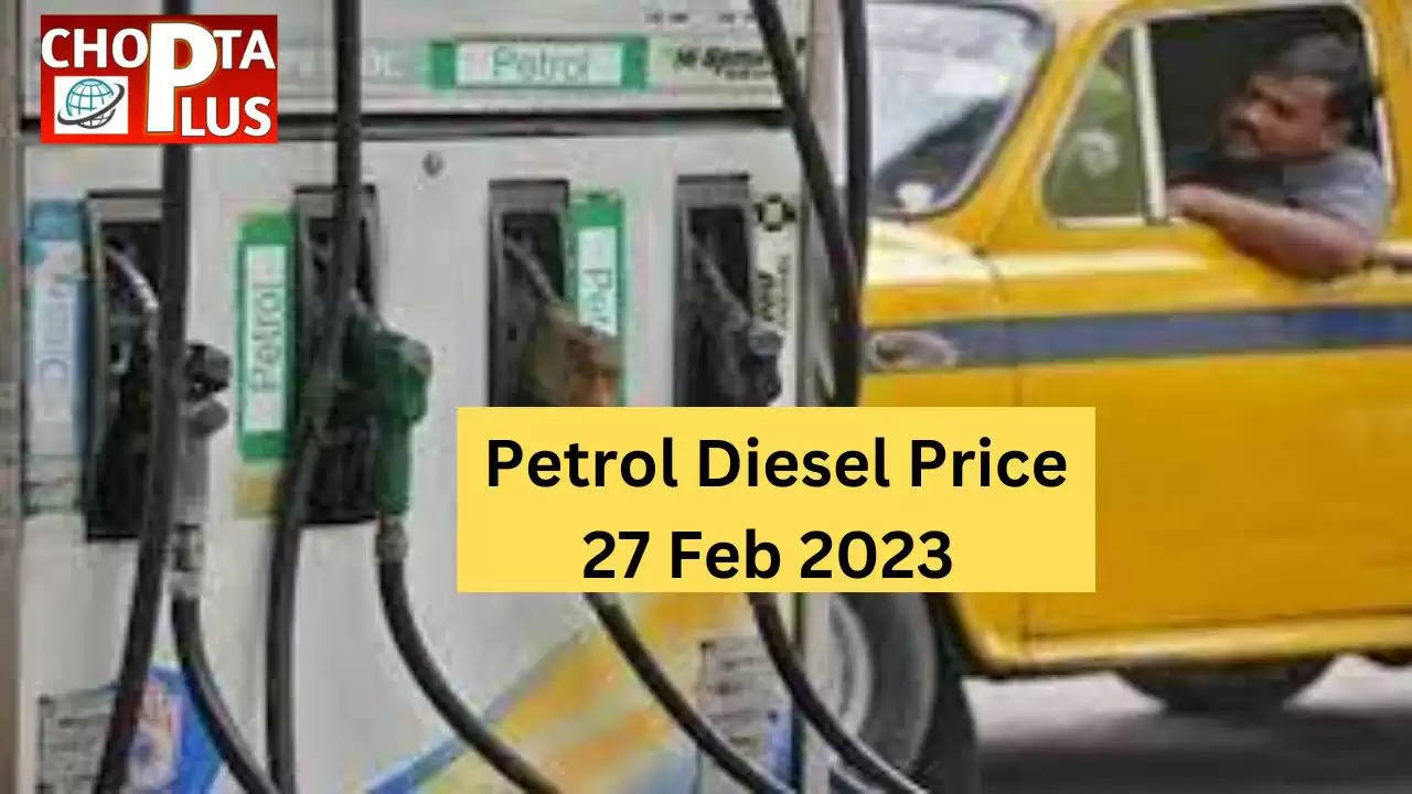 "Petrol and Diesel Prices","Petrol Diesel Price","Petrol Diesel Price Today","Petrol Diesel Price Update","Petrol Diesel Prices News"