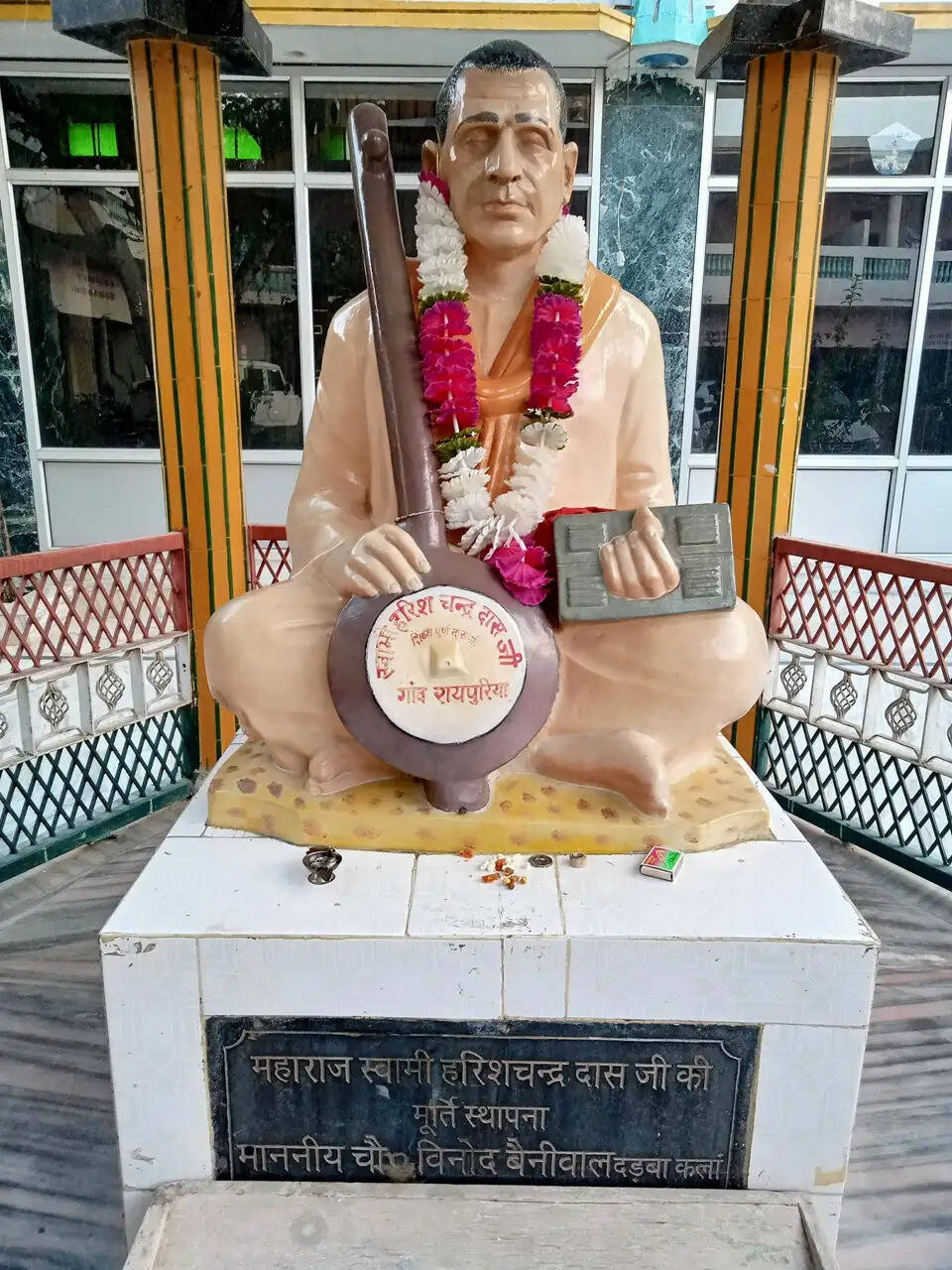 Nathusari Chopta History