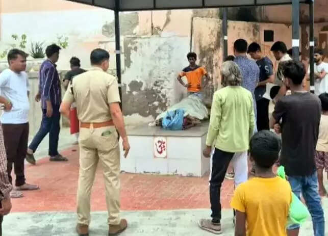 शव