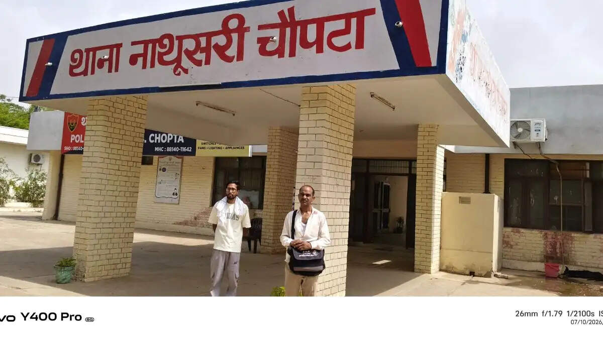 चौपटा में BLO से मारपीट!