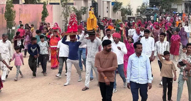 gangaur ishar 