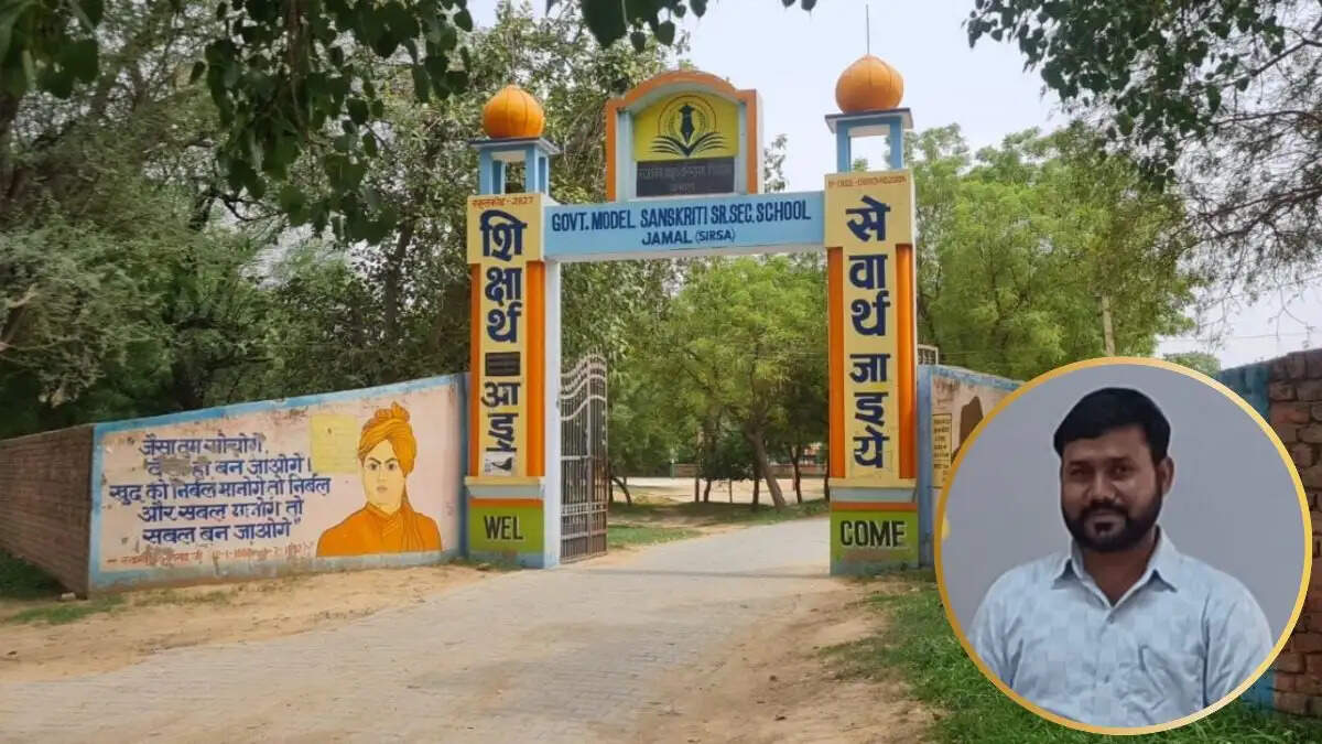 जमाल स्कूल में अध्यापक पर पेचकस से हमला करने वाला नाबालिग छात्र गिरफ्तार 