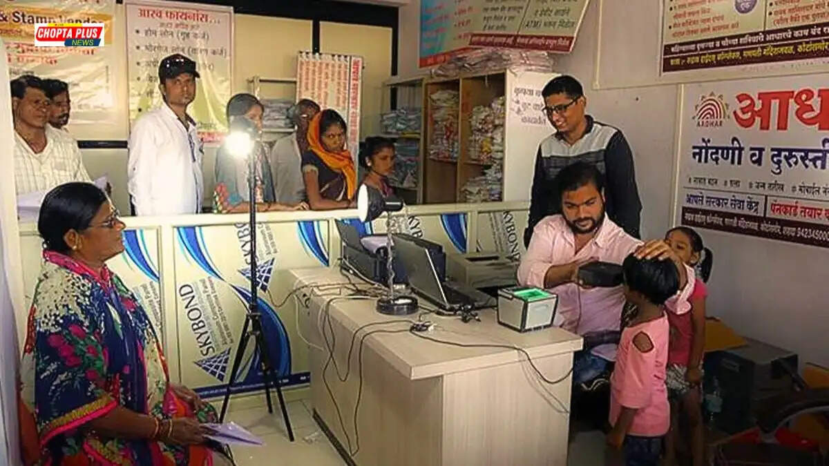 सिरसा में  8 जून को नहीं होगा फैमिली आईडी से जुड़ा कोई काम