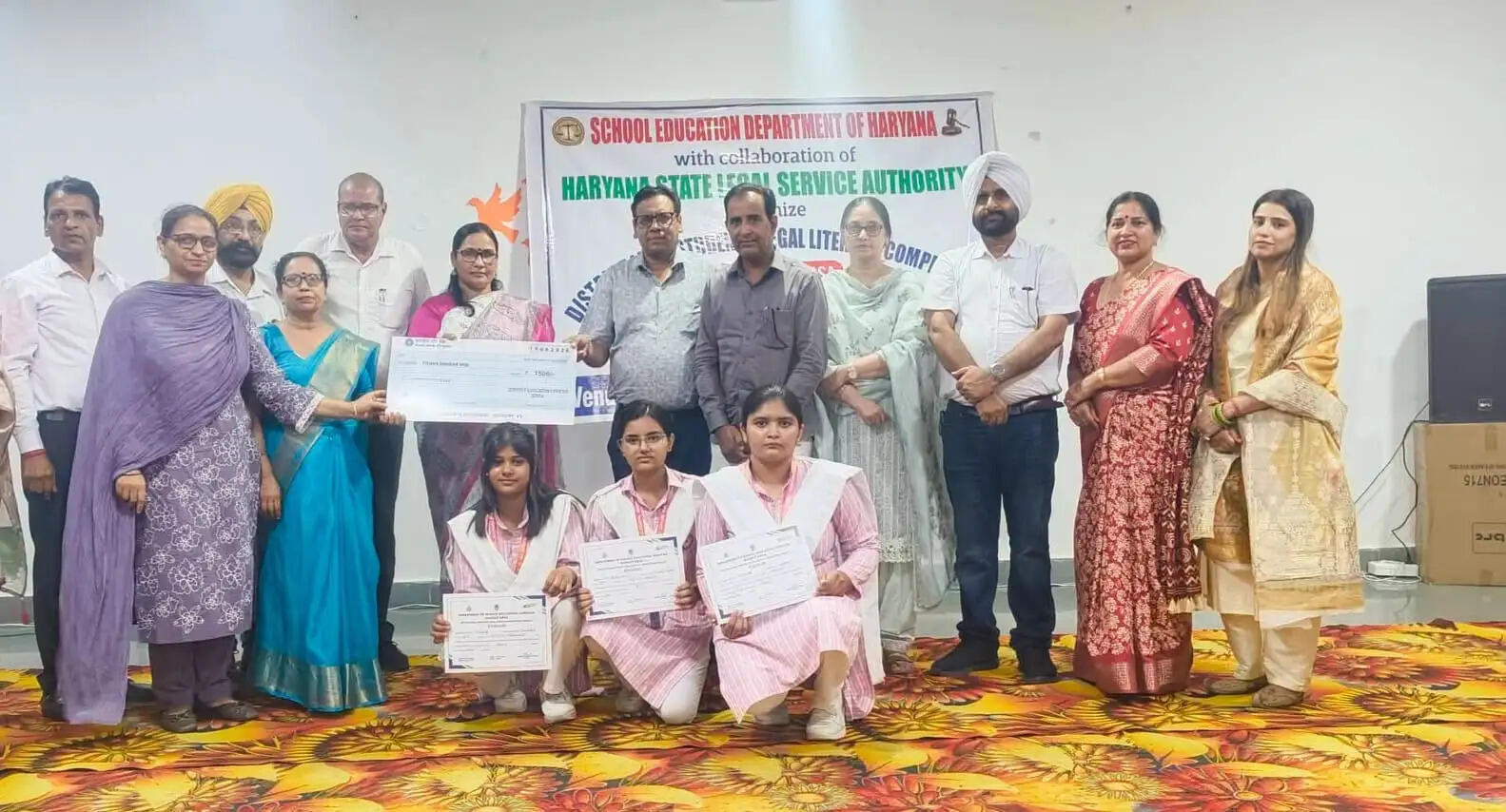 Sirsa Legal Literacy Competition