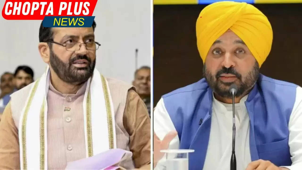 सीएम and पंजाब 