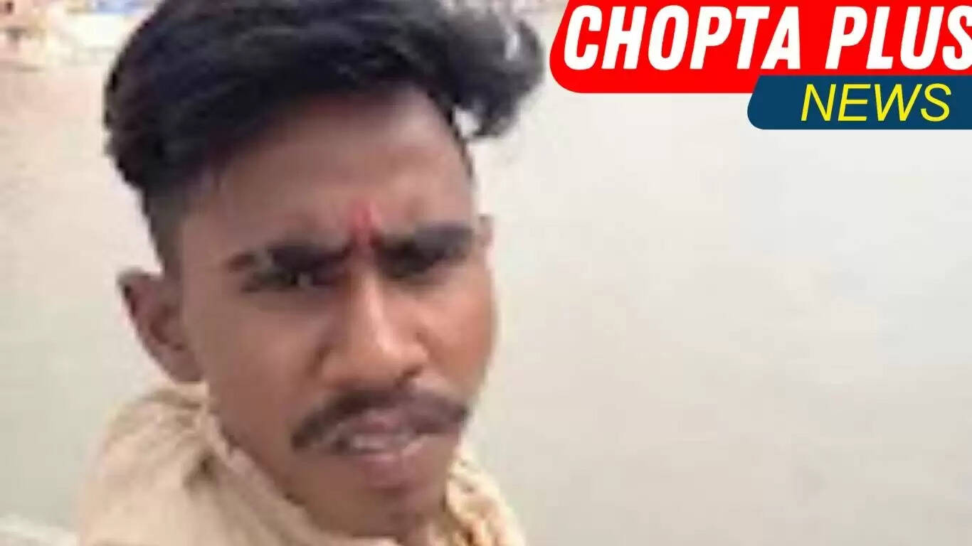 rupawas news
