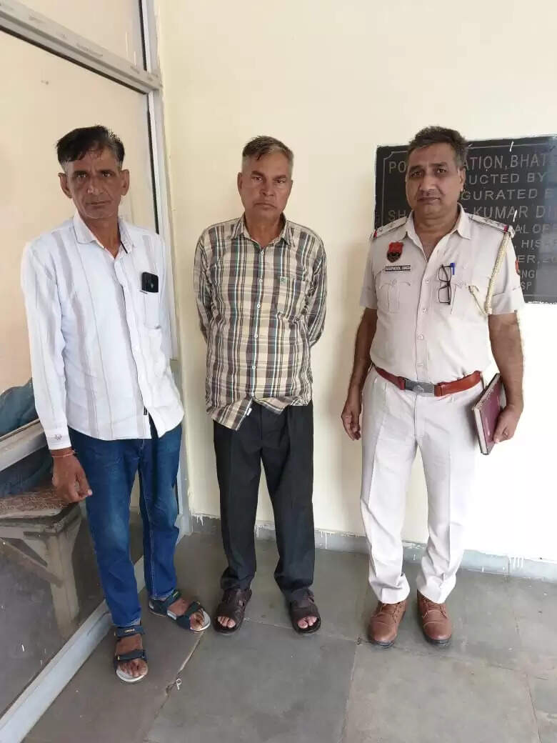 2002 में घोषित हुआ था भगोड़ा राजकुमार 