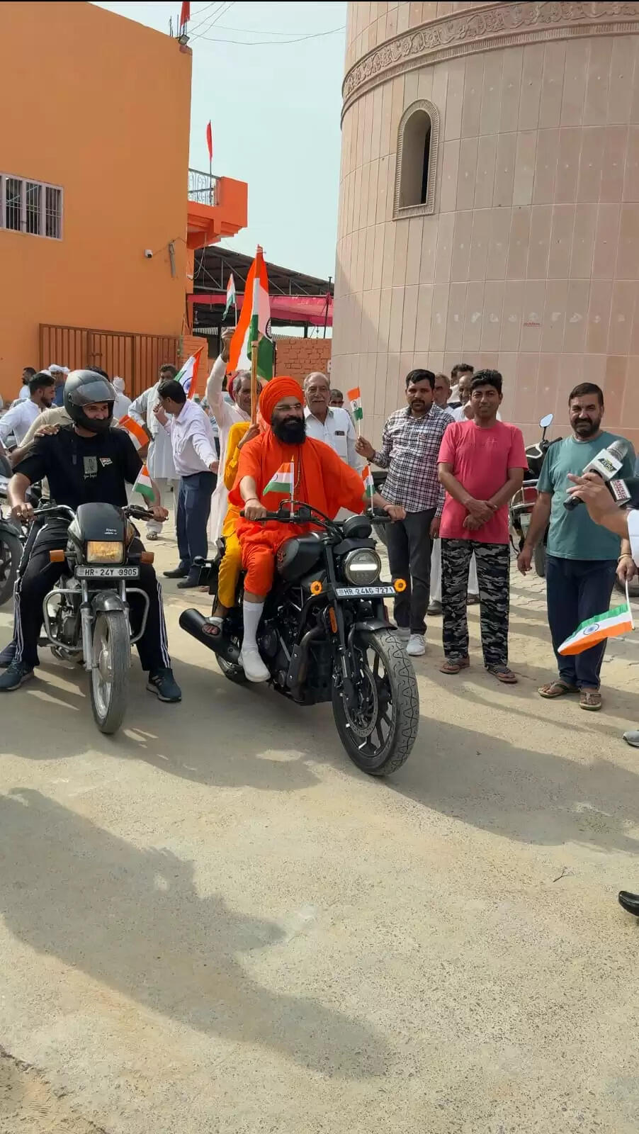 bike raily