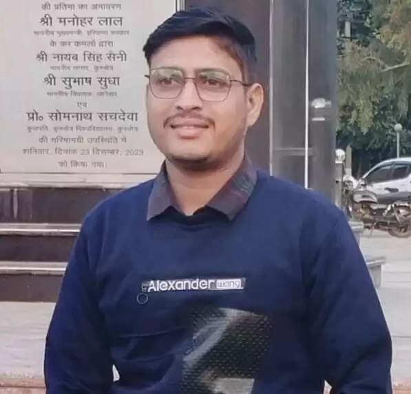 रवि