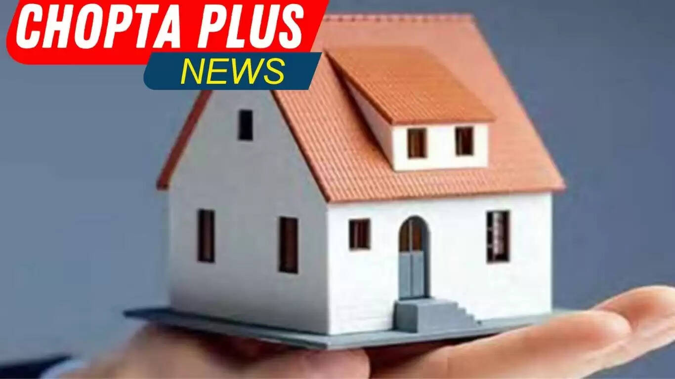 जानें अब घर बैठे ऑनलाइन होगी प्रॉपर्टी की रजिस्ट्री।