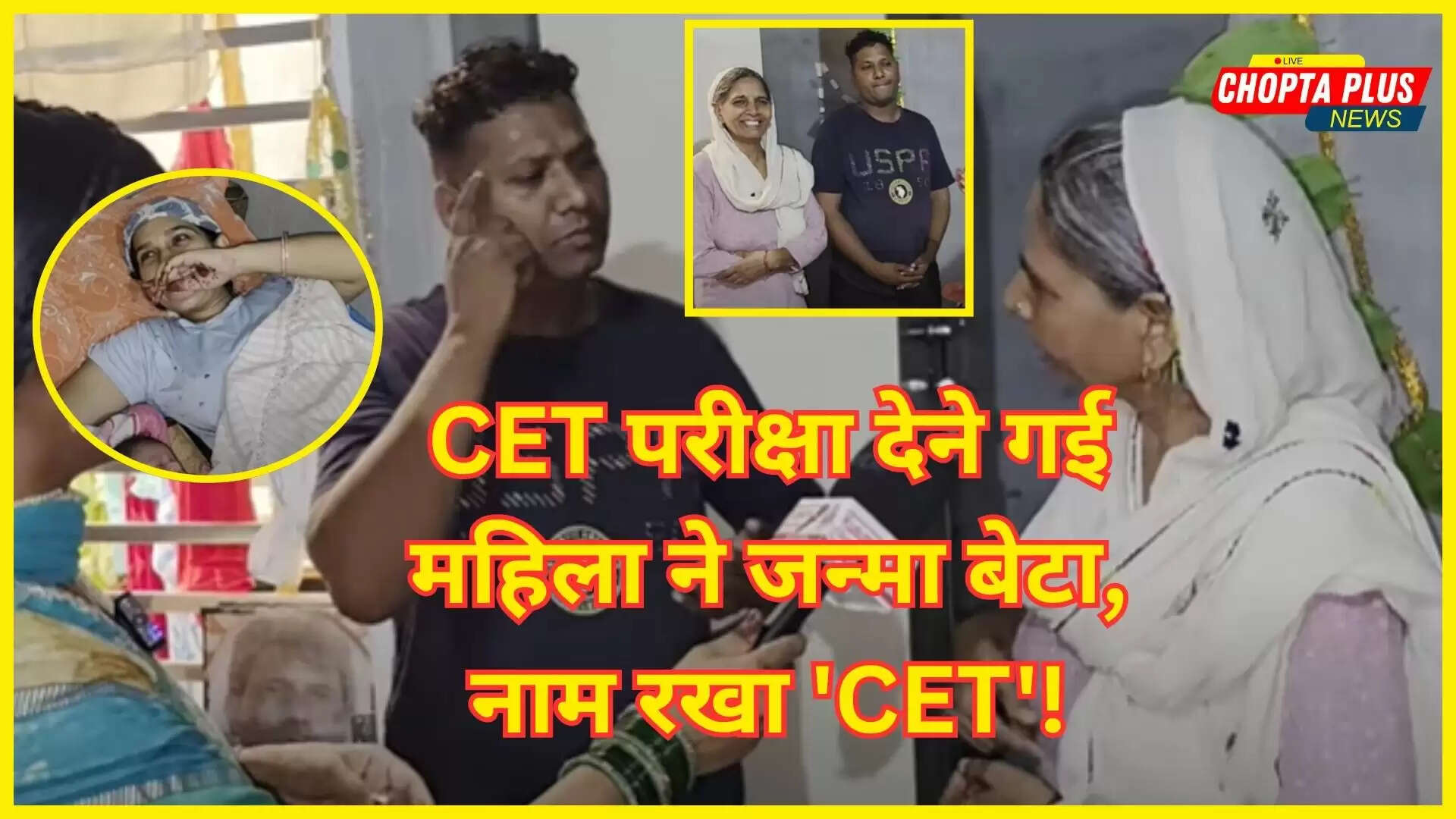 CET