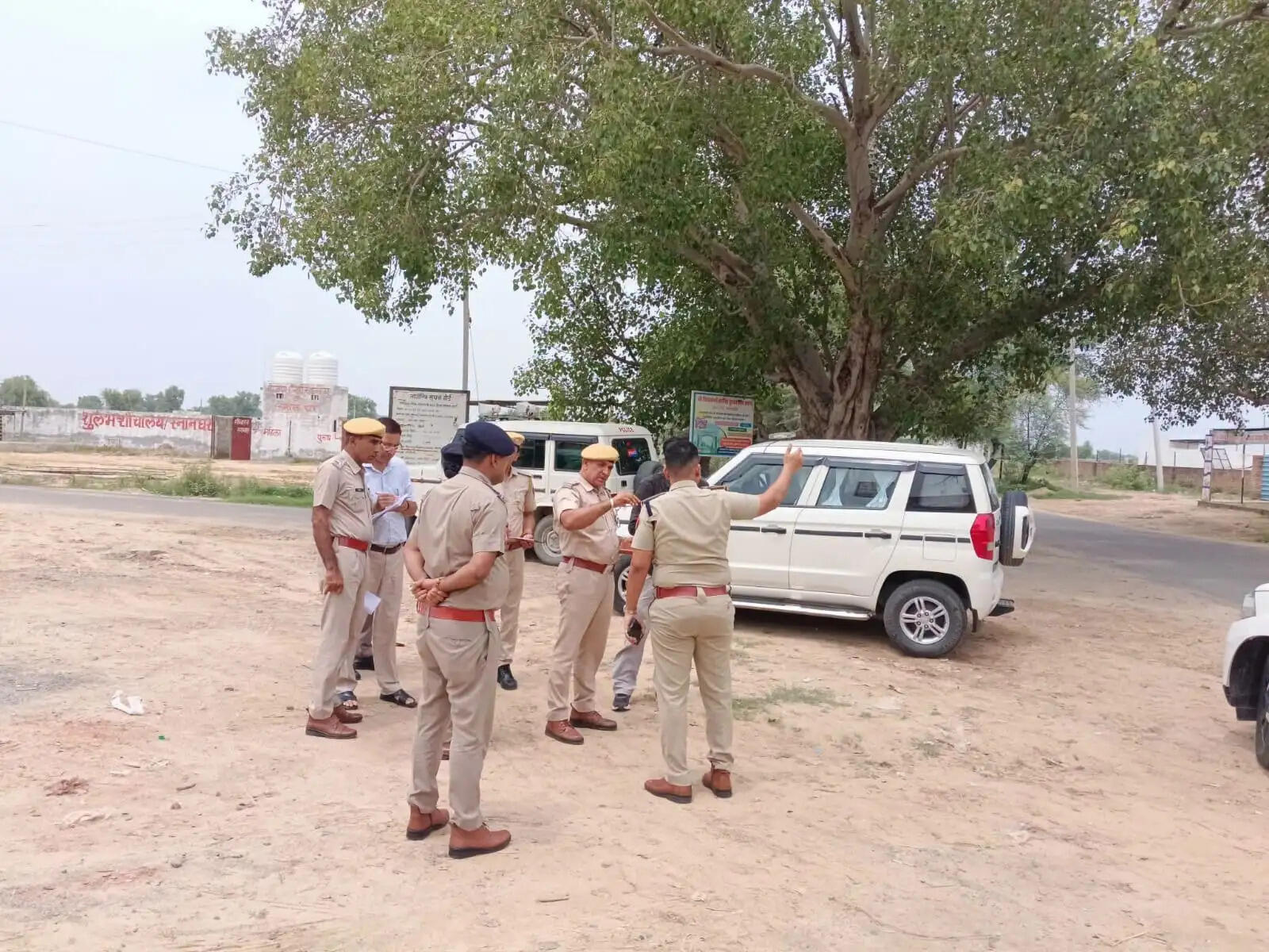 Gogamedi Mela 2026 SP B Aditya