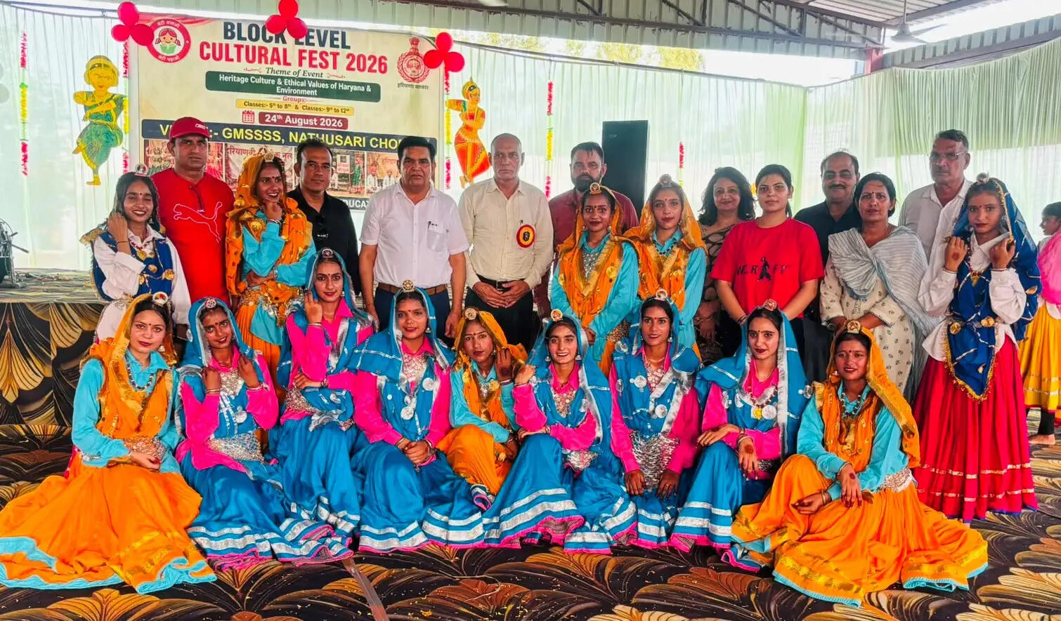 सांस्कृतिक उत्सव में शानदार प्रदर्शन करने वाले साहूवाला-द्वितीय स्कूल के विद्यार्थी