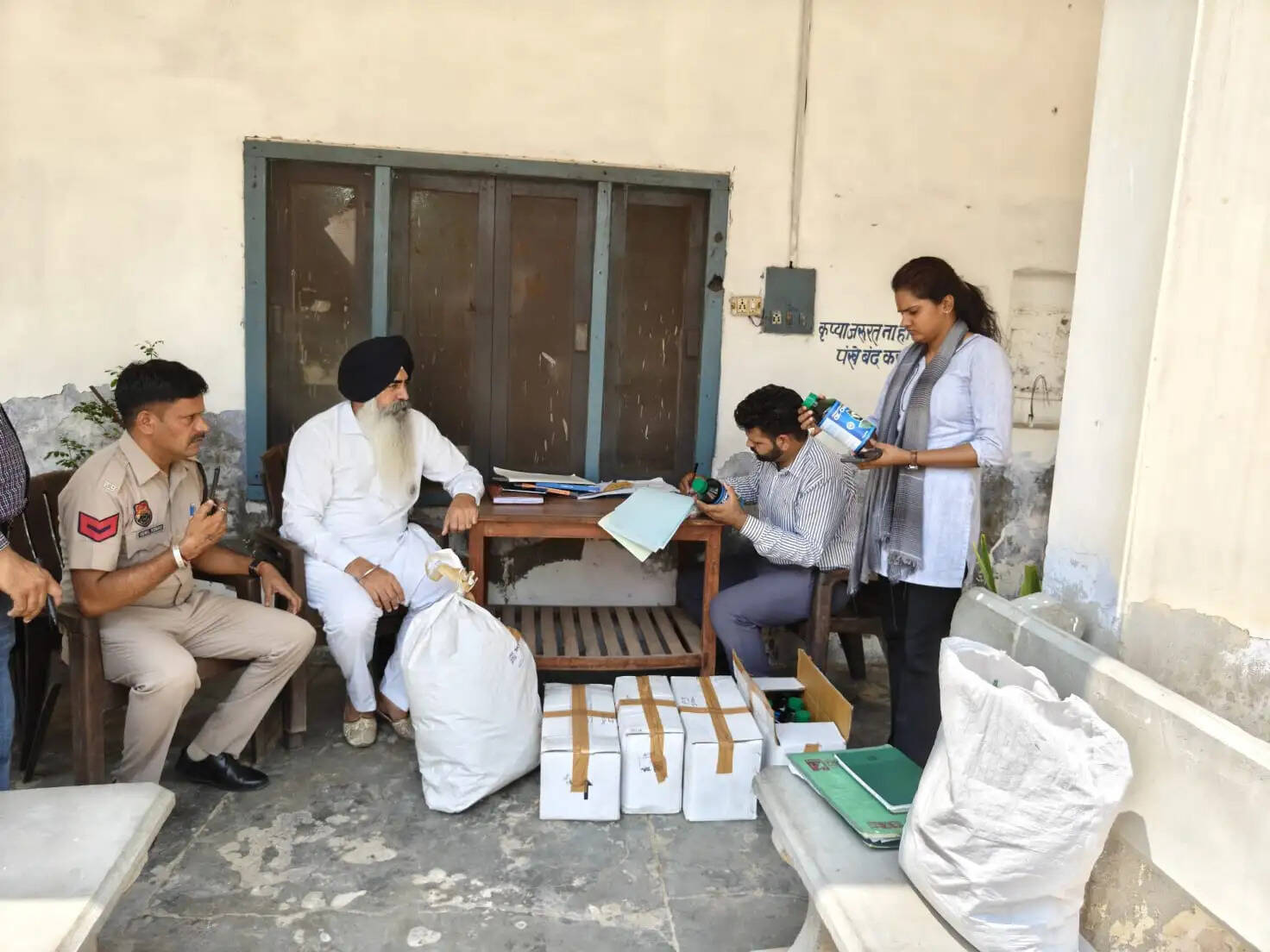 online fertilizer fraud sirsa