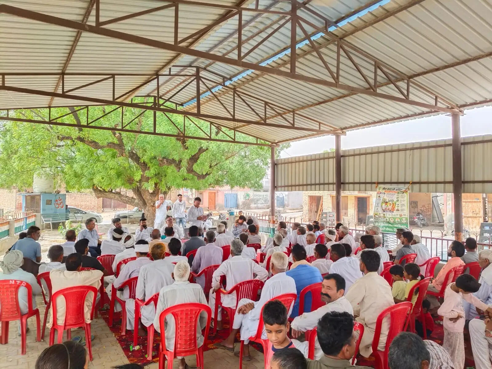 Haryana Agriculture News,